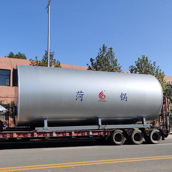 菏鍋燃?xì)庹羝仩t，促進(jìn)制藥行業(yè)實(shí)現(xiàn)綠色轉(zhuǎn)型升級(jí)發(fā)展