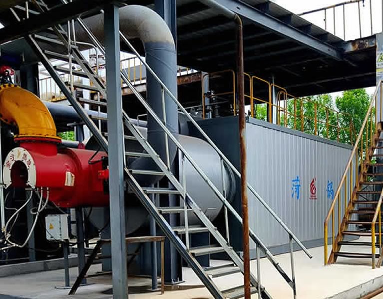 淄博齊星化學(xué)Q12/1050-1.6 甲醛鍋爐