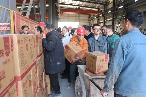 2026中杰特裝：最暖不過人間煙火，最美不過并肩同行